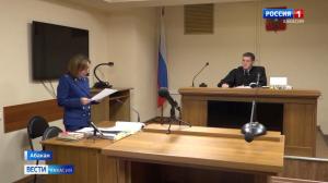 В Абакане оглашен приговор очередному организатору центра "Ключ к жизни"