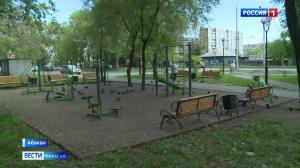 Хакасия не проявила активности в голосовании за объекты благоустройства