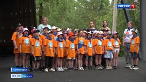 В Саяногорске начала работу юбилейная "Экспедиция на планету РУСАЛ"