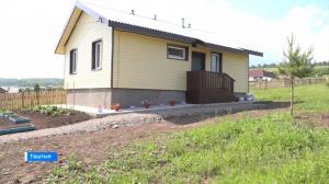 По федеральной программе «Комплексное развитие сельских территорий» в Таштыпе построено 8 домов