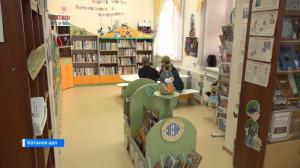 Библиотекарь села Катаново проводит летом различные мероприятия для детей