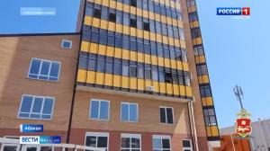 Дом на Стофато, 16А: уголовное дело готовится к передаче в суд