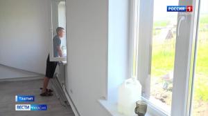 В Таштыпском районе построили 8 домов для сельских специалистов