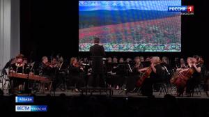 Республиканская филармония закрыла сезон