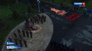 В Абакане 22 июня прошла памятная акция