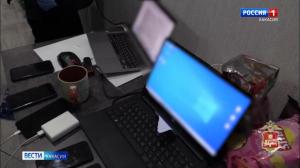 ОПГ по хищению криптовалюты