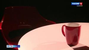 Завтра - новый выпуск программы Чёрный квадрат