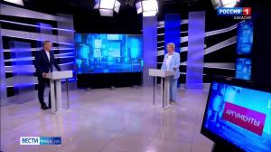 Елена Егорова – участник нового выпуска программы Аргументы