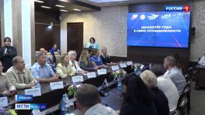 В республике определили лучших экспортёров 2024 года 