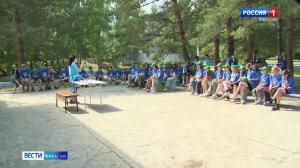 В лагере "Звездный" заканчивается первая смена - лингвистическая