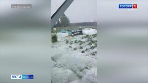 На юге республики прошел сильный град