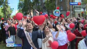 У абаканских школьников сегодня выпускной