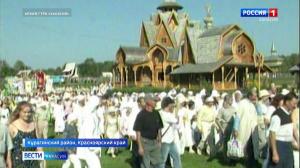 Виссариону вынесли приговор