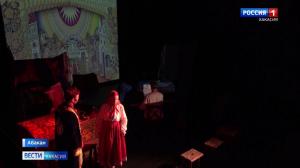 "Классика для всей семьи" звучит в эти дни в Абакане 