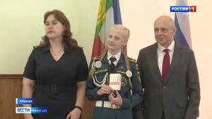 Абаканским школьникам вручили паспорта