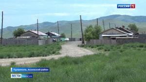 Автобус от Аскиза до Пуланколя временно отменен