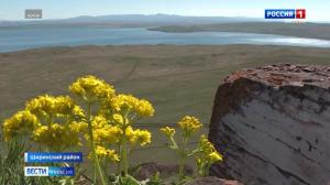 У Ширинского района появился свой гимн