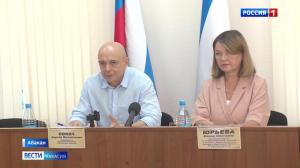 Сергей Сокол провёл пресс-конференцию по итогам работы за полгода