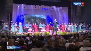 Концерт ко Дню Республики