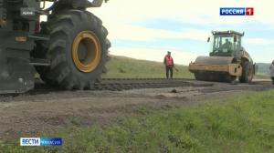 Хакасия - в лидерах по реализации нацпроекта "Инфраструктура для жизни"