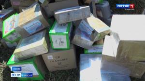 Аскизский район собрал гумгруз для бойцов СВО