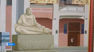 В центре им.С.П.Кадышева открылась выставка ко Дню республики