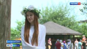В Алтайском районе отметили праздник Ивана Купалы
