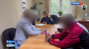 В Черногорске раскрыто убийство молодой женщины