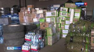 На СВО нужны рыболовные сети