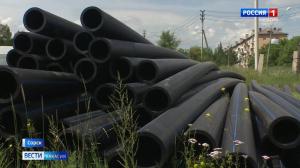 Большой коммунальный ремонт в Сорске