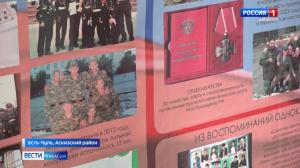 Фестиваль-конкурс хакасского героического наследия в Аскизском районе