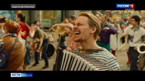 «Плагиатор» - очередная премьера июня