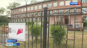 Черногорскую школу закрыли на капремонт 