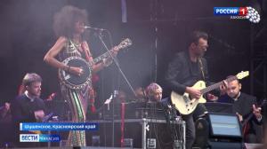 Атмосфера «Мира Сибири»