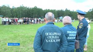 В лагере «Орленок» Аскизского района прошли противопожарные учения