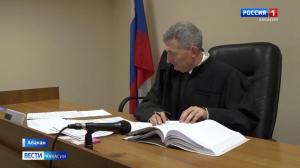 В суде началось рассмотрение иска Правительства к Верховному Совету 