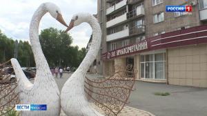 Абаканский ЗАГС закрывается на ремонт 