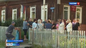 Где будут учиться дети села Калы?