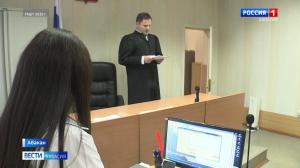 Приговор в отношении Иннокентия Стряпкова вступил в силу