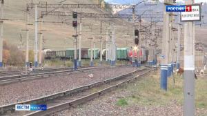 В Аскизе подросток получил ожоги от удара током на железной дороге