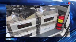 До 5 лет лишения свободы грозит нелегальному майнеру из Хакасии 