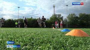 В Хакасии возрождают килу – русскую народную игру с мячом