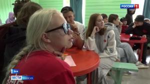 В лагере Берёзка собрались лидеры Движения первых