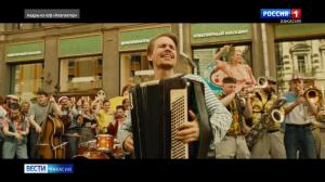 Выходные - самое время сходить в кино на «Плагиатора»!