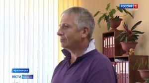 2 месяца домашнего ареста