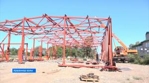 Власти  села Аршаново Алтайского района строго следят за ходом строительства Дома борьбы