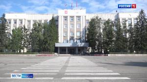 Хакасия взяла очередной кредит, деньги пойдут на выплату зарплат