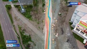 В Саяногорске строят бульвар «На 7 ветрах»