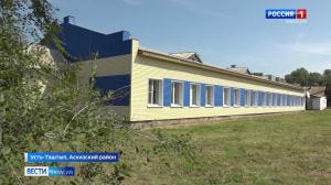 Школы Хакасии готовятся к новому учебному году 