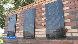 Жители с. Маткечик поставили новый памятник воинам ВОВ 